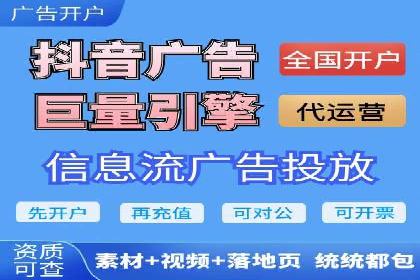 成功案例集锦：百度推广托管助力企业实现业绩翻番