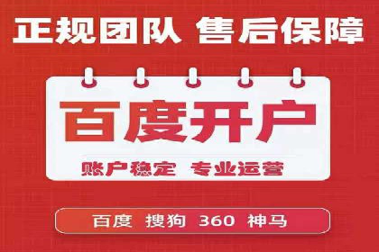 抖音信息流广告优化技巧及实际案例分享